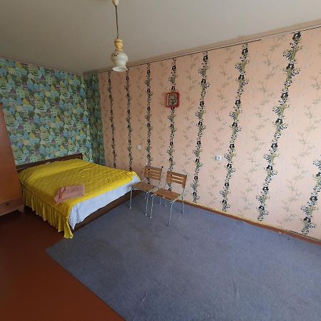 1-Но Комнатная Квартира На Бульваре Вечернем Kryvy Rih Extérieur photo