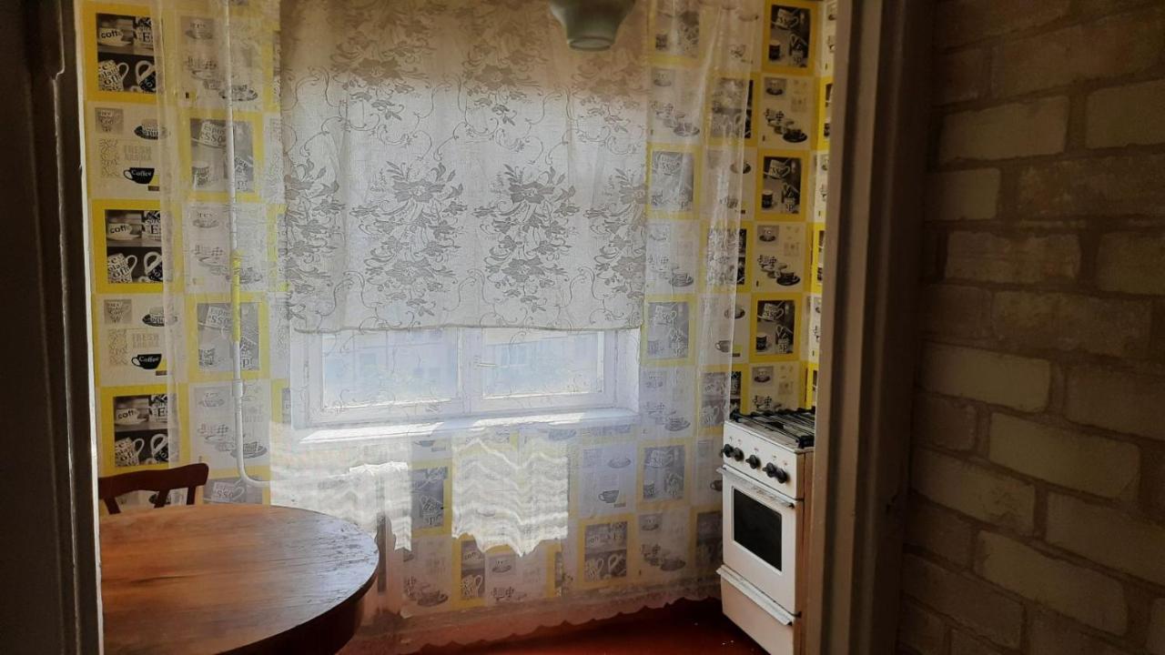1-Но Комнатная Квартира На Бульваре Вечернем Kryvy Rih Extérieur photo