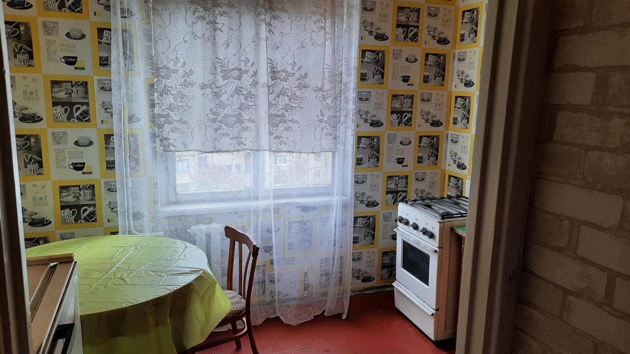 1-Но Комнатная Квартира На Бульваре Вечернем Kryvy Rih Extérieur photo