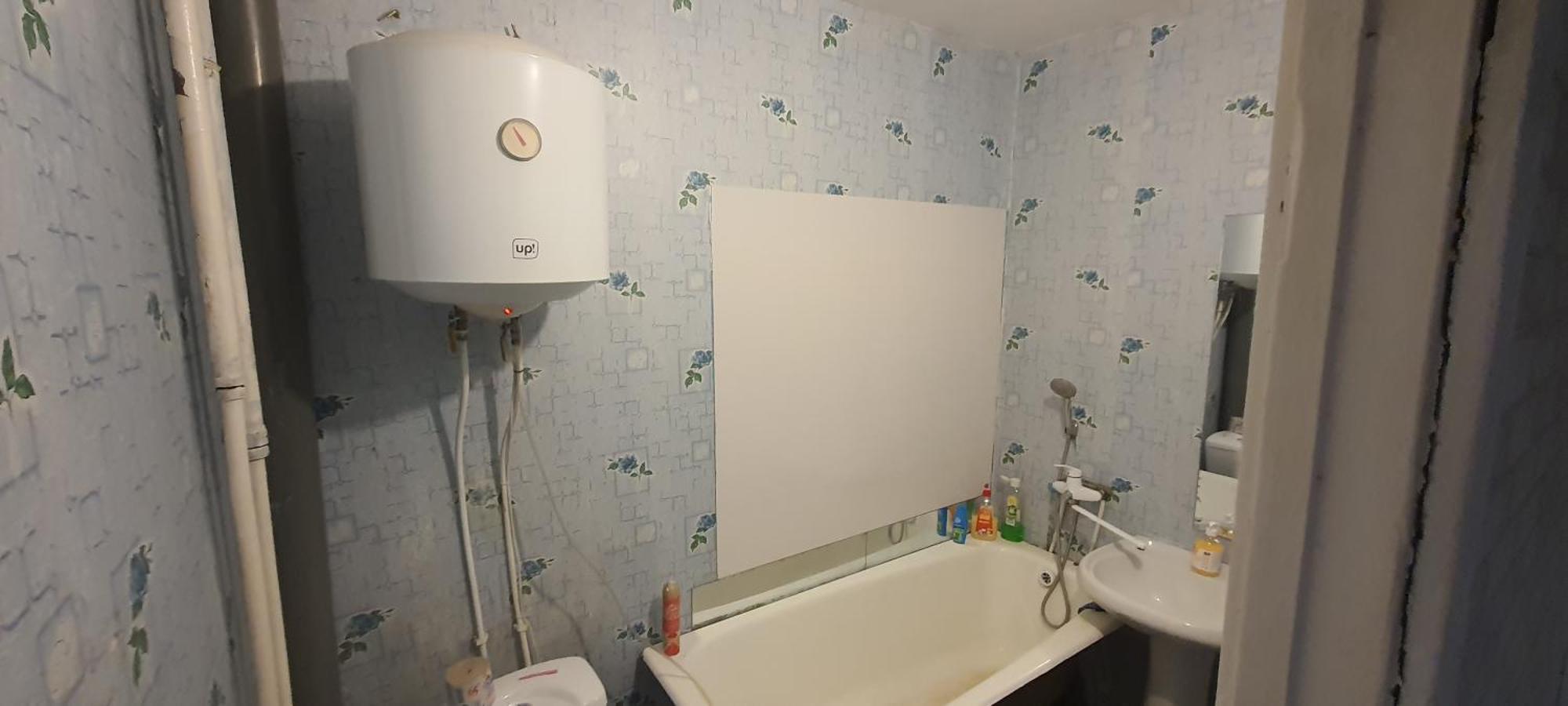 1-Но Комнатная Квартира На Бульваре Вечернем Kryvy Rih Extérieur photo